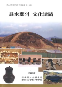 Ĺ�巴의(��) ʸ������