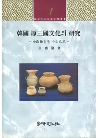 ԢԢʸ의  (ڹ񸶻ʸθ) 濴