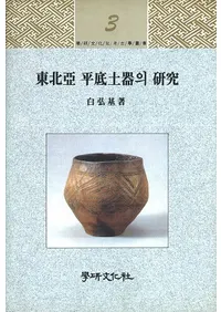 г ʿڴ의  (̰ʿڴθ)