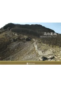 ������ 사진자료집�������ǫ�ʡ����Ӿ�����