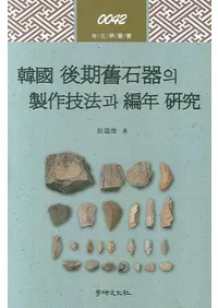 Ԣд의()  ˡ과() ǯ