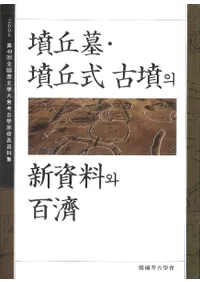 ʯ衦ʯּʯ의() 와() ɴ