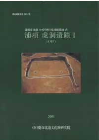 �����ƶ����1��(1�϶�)