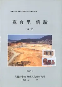 ����Τ���ء���ʸ�����ǡ���2��