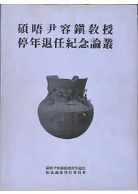 ��������ﯶ�����ǯ��Ǥ��ǰ����