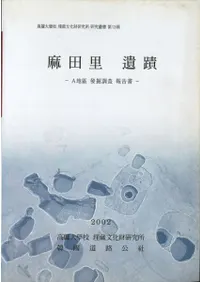 ����Τ���ء�A��ҿȯ��Ĵ������