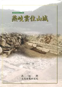 �����������롡ʸ�����ػĴ��