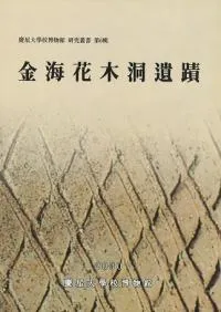 �ⳤ����ƶ����