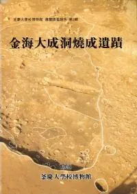 �ⳤ����ƶ��������