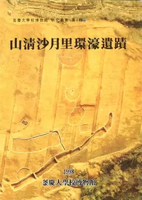 ��������Τ�Ĺ����