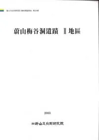 ������ëƶ���ء�2��ҿ