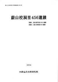 ������ƶΤ456����