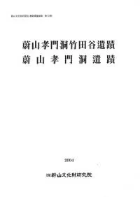 ��������ƶ����ë���ء���������ƶ����