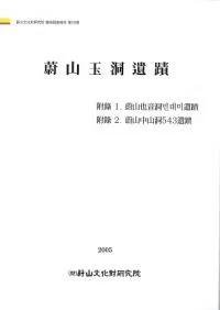 ������ƶ����