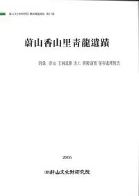 �����ỳΤ��ζ����