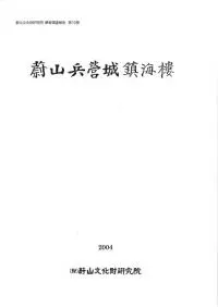 ����ʼ�۾��ó���