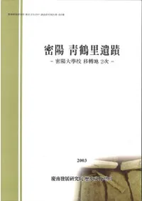 ̩������Τ���ס�-̩����ع���ž��2��-