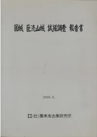 �Ǿ롡��ή���롡�Ĵ������