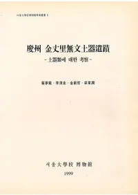 ĽΤ̵ʸڴء-ڴ에 대한(Ф)ͻ-