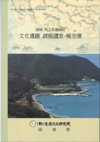 �Ǿ�겵�󱺾�Ԯ��ʸ�����ػĴ������