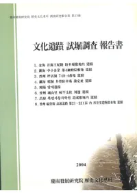 ʸ�����ػĴ�����񡡶ⳤ��Ϫ��������־���������ؤۤ�