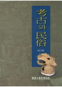 ͸와 ̱¯ (͸Ṯ̌¯)ϴ