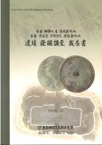 ⳤ의() 숲() ¤⡢ⳤΤƱ⡡ȯĴ