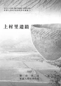 ��¼Τ����