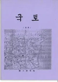 (ֹڡ(ڸ污ȯ)ư)64