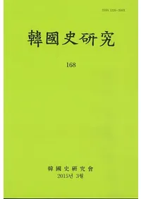 ��Ԣ�˸��桡168