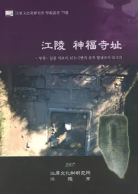 ���Ϳ�ʡ��Ԯ