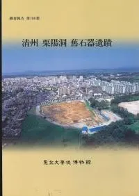 ��������ƶ���д����