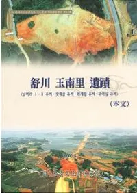 а�� ����Τ���ء���ʸ�����á���2��