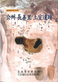 ����Ĺ��Τ�ڼ�����