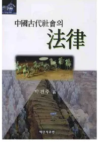 ��Ԣ�������의(��)ˡΧ