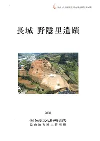 Ĺ���Τ����