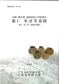 -ƻϩ߹ҿ⡡ζΤء-ζζỰΤΤ-