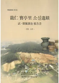 ζΤ소실()ءȯĴʸ̡̿2