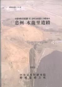 �齣��ζΤ���ء�������Φ��®ƻϩ�ڤ��齣�ټҷ��߹���������