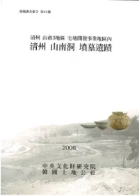 ���� ����ƶʯ����ء���������3��ҿ���ϳ�ȯ������ҿ��