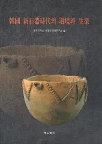 Ԣ д의 Ķ과 (ڹдδĶ)