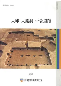 ��� ��˱ƶ 마을(�ޥ���)����