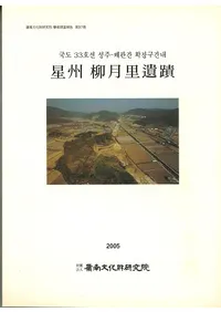 ��������Τ����