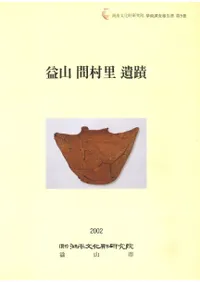 �׻���¼Τ����