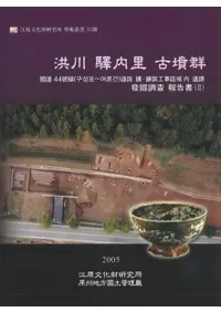 ��������Τ��ʯ��