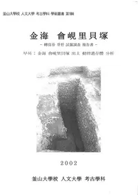 ⳤ峴Τ͡를 위한(ž̤ˤ) Ĵ