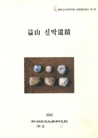 �׻�신막(����ޥ�)����