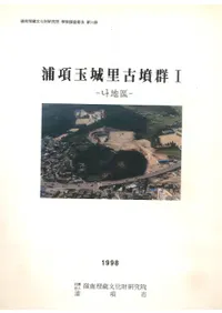 ̾Τʯ12-나ҿ(϶)-2