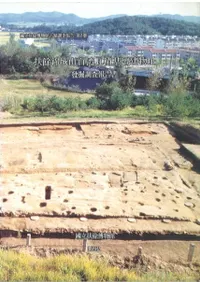 Ӿ뻳ɴѴѴŷʪԮȯĴ