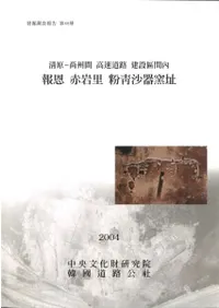  ִΤʴĺԮ-ֹ®ƻϩҿ